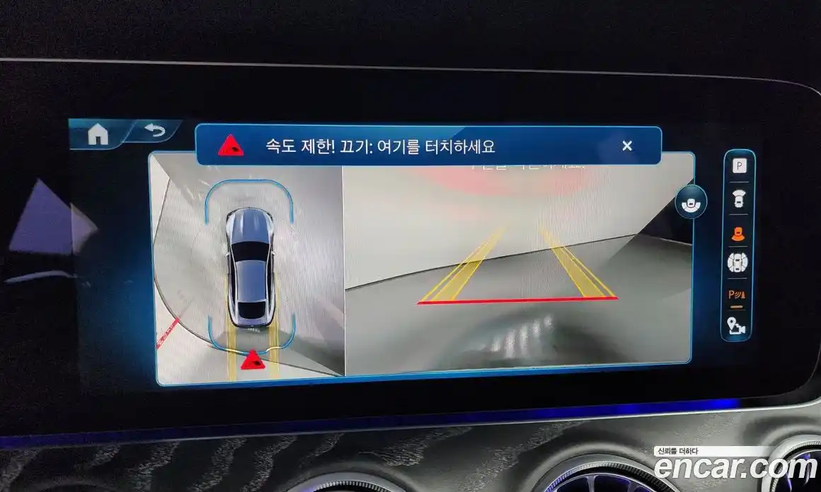 Mercedes-Benz AMG GT 2025 3.0 Автомат в Москве № 211866, фото 4