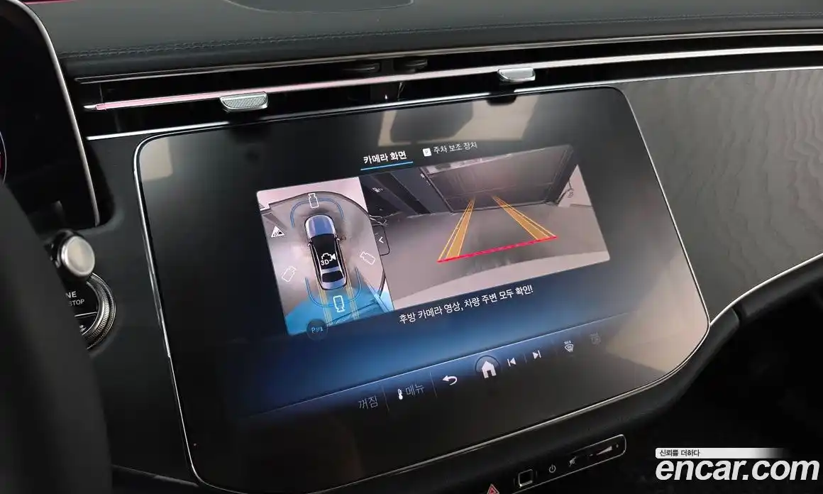 Mercedes-Benz E-Class 2025 2.0 Автомат в Москве № 211895, фото 13