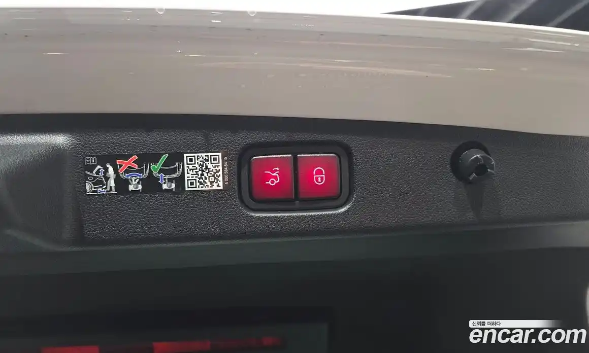 Mercedes-Benz E-Class 2025 2.0 Автомат в Москве № 211895, фото 14