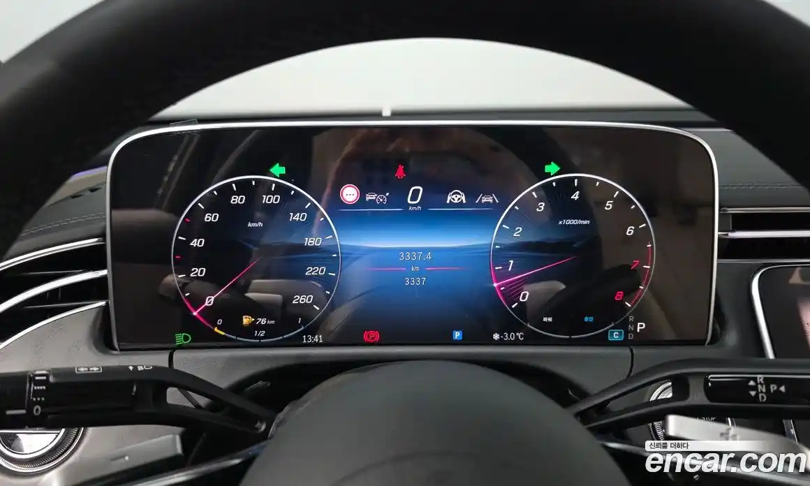 Mercedes-Benz E-Class 2025 2.0 Автомат в Москве № 211895, фото 16