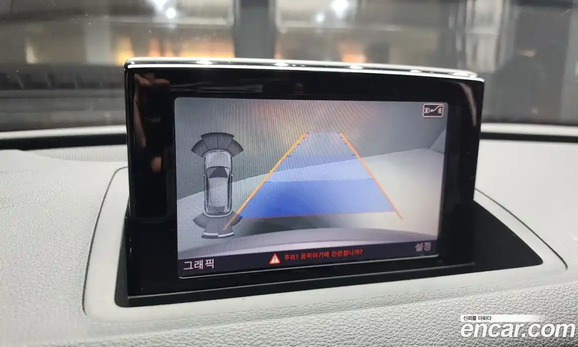 Audi Q3 2015 2.0 Автомат в Москве № 212661, фото 18