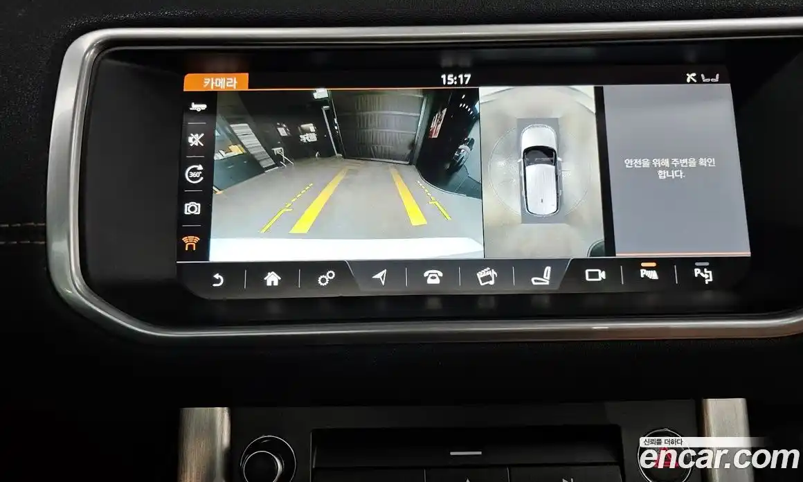 Land Rover Range-Rover Evoque 2018 2.0 Автомат в Москве № 213595, фото 13