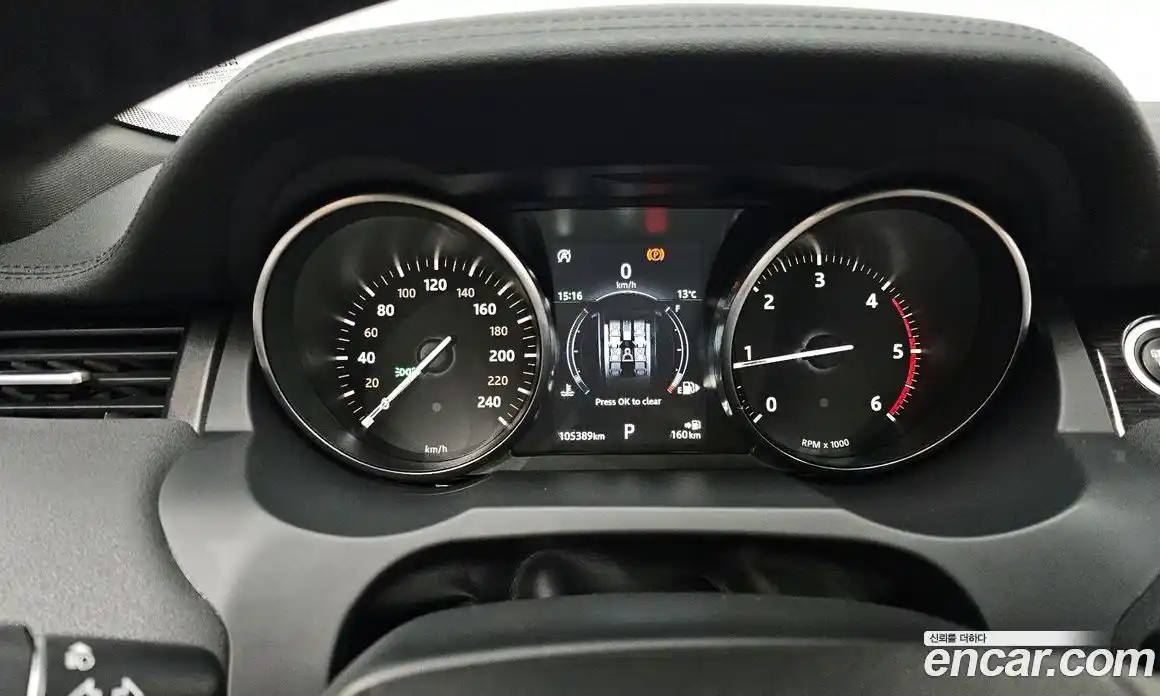 Land Rover Range-Rover Evoque 2018 2.0 Автомат в Москве № 213595, фото 4