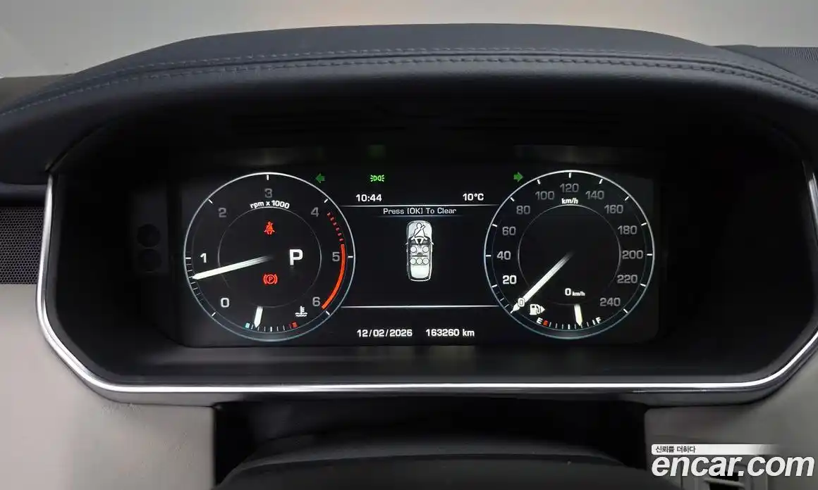 Land Rover Range-Rover 2014 4.4 Автомат в Москве № 213708, фото 3