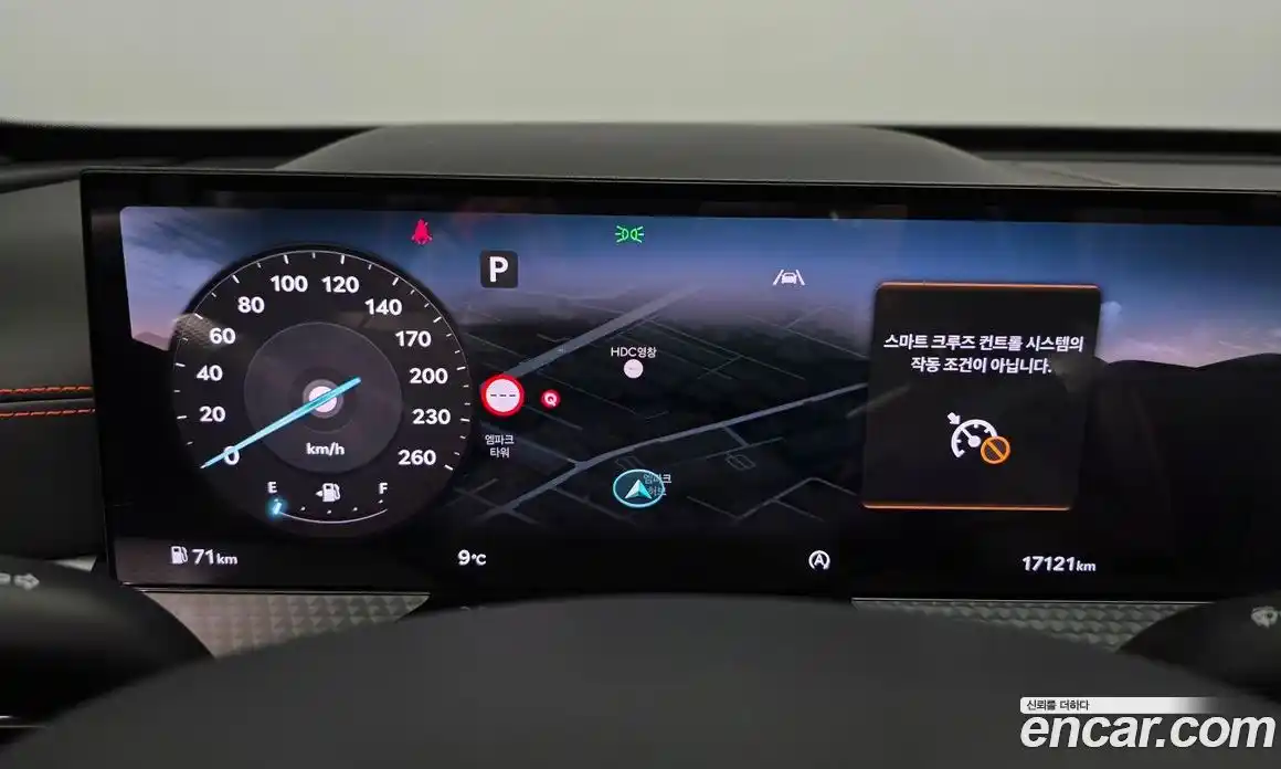 Genesis GV80 2024 2.5 Автомат в Москве № 21462, фото 20