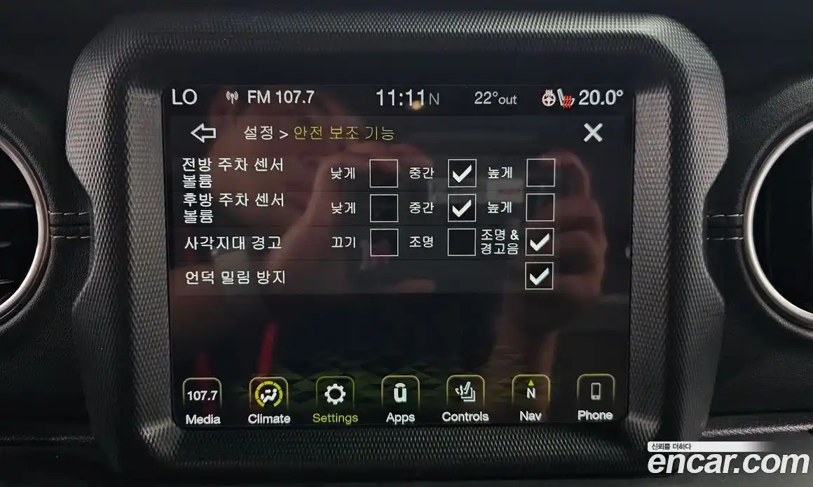 Jeep Wrangler 2023 2.0 Автомат в Москве № 215448, фото 10