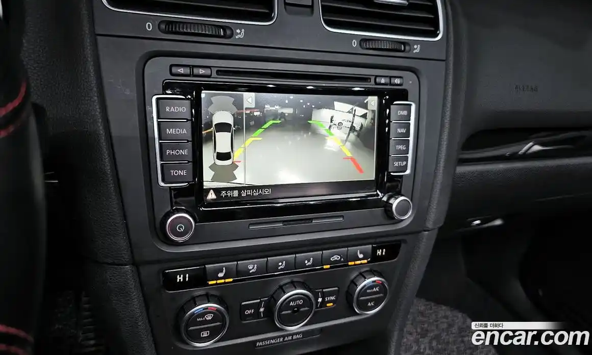 Volkswagen Golf 2013 2.0 Автомат в Москве № 217932, фото 12