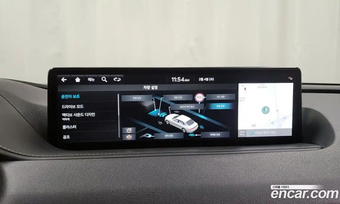 Genesis G80 2022 2.5 Автомат в Москве № 21927, фото 9