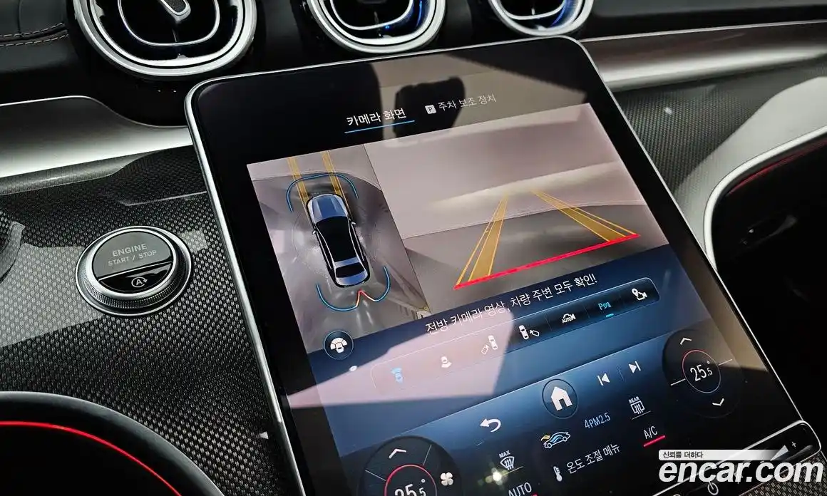 Mercedes-Benz C-Class 2023 2.0 Автомат в Москве № 225045, фото 14