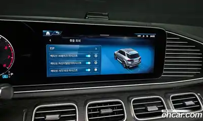 Mercedes-Benz GLE-Class 2023 3.0 Автомат в Москве № 225142, миниатюра 9