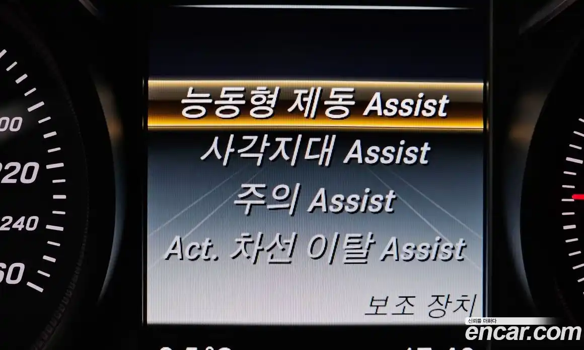 Mercedes-Benz GLC-Class 2018 2.1 Автомат в Москве № 225232, фото 18