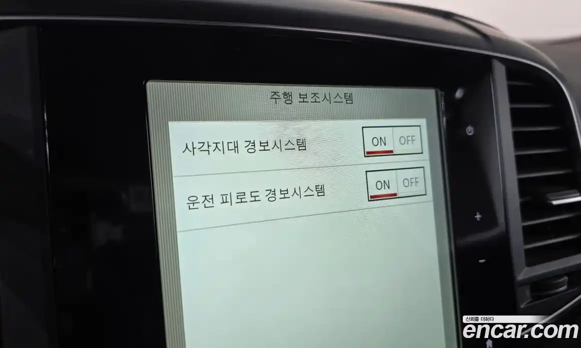 Renault QM6 2018 2.0 Автомат в Москве № 226002, фото 6