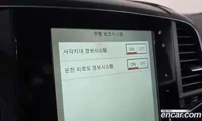 Renault QM6 2018 2.0 Автомат в Москве № 226002, миниатюра 6