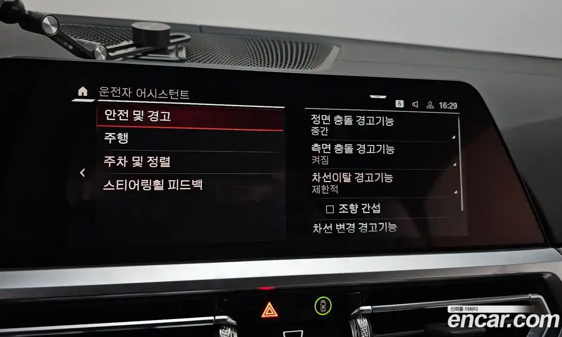 BMW M4 2022 3.0 Автомат в Москве № 228261, фото 12