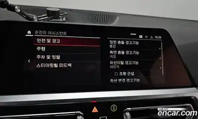 BMW M4 2022 3.0 Автомат в Москве № 228261, миниатюра 12