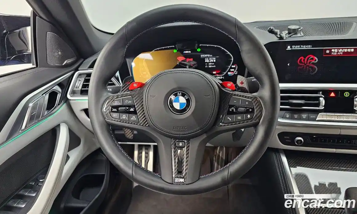 BMW M4 2022 3.0 Автомат в Москве № 228261, фото 13