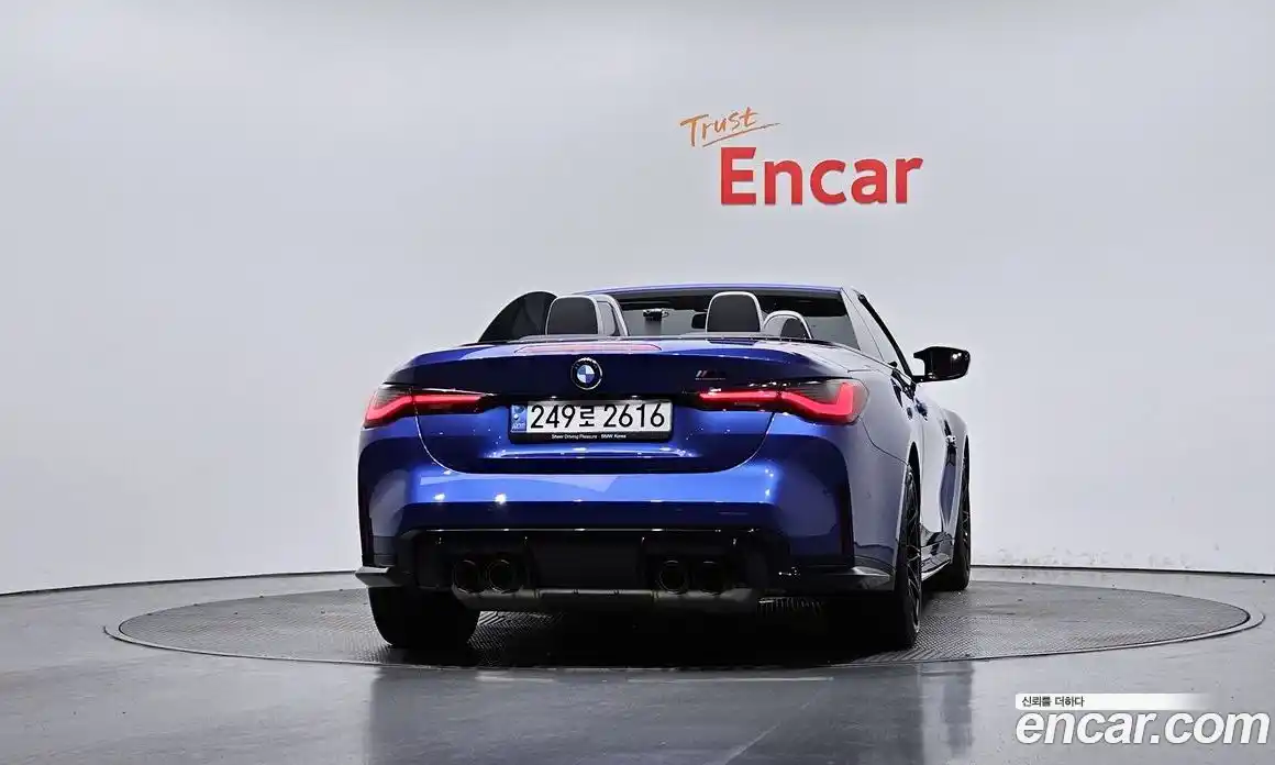 BMW M4 2022 3.0 Автомат в Москве № 228261, фото 20