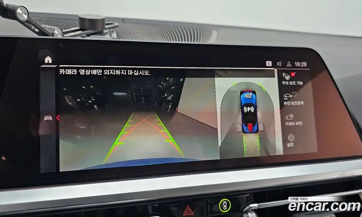 BMW M4 2022 3.0 Автомат в Москве № 228261, фото 4