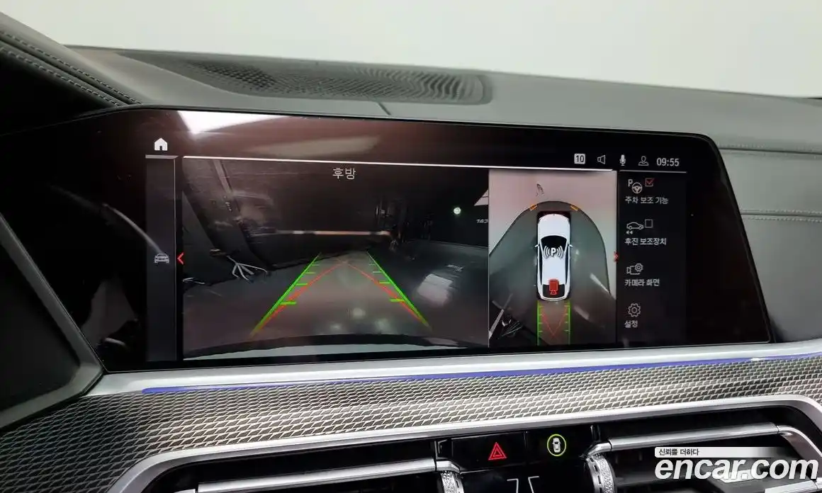 BMW X6 2022 3.0 Автомат в Москве № 228803, фото 14