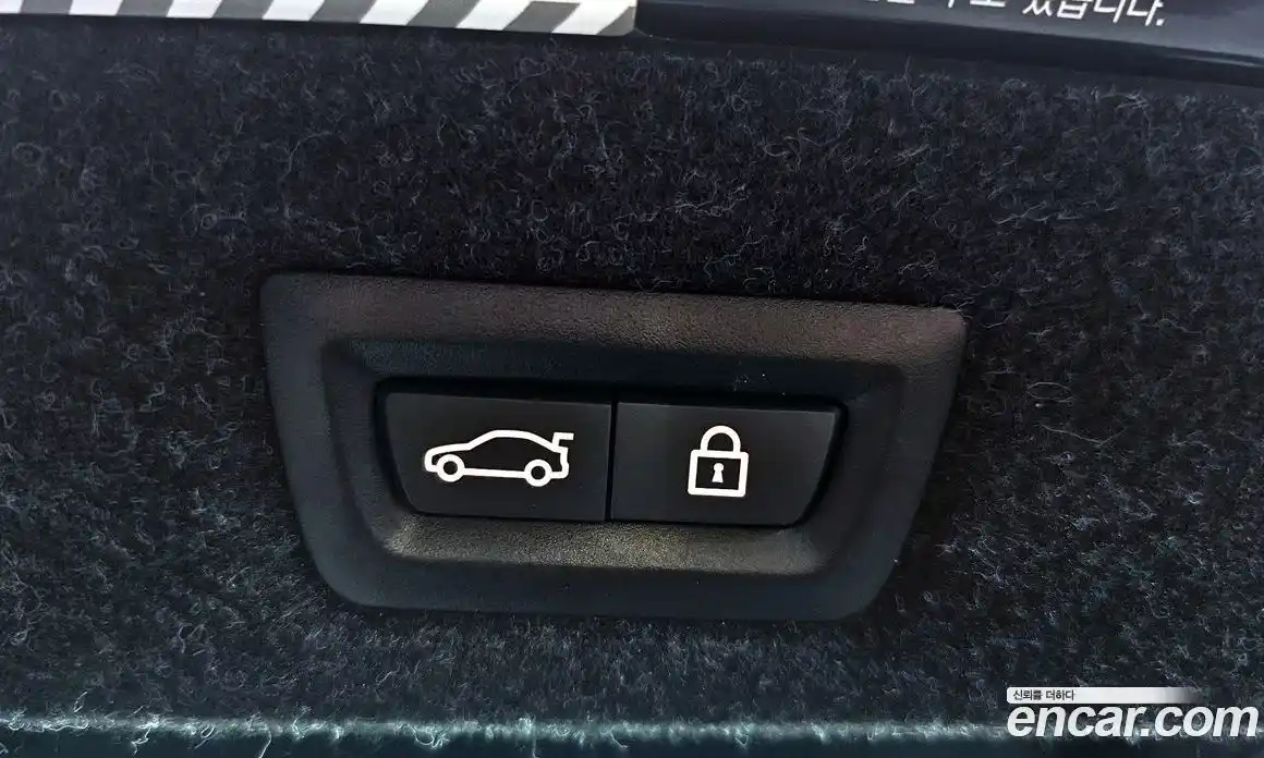 BMW 5-Series 2021 4.4 Автомат в Москве № 229007, фото 16