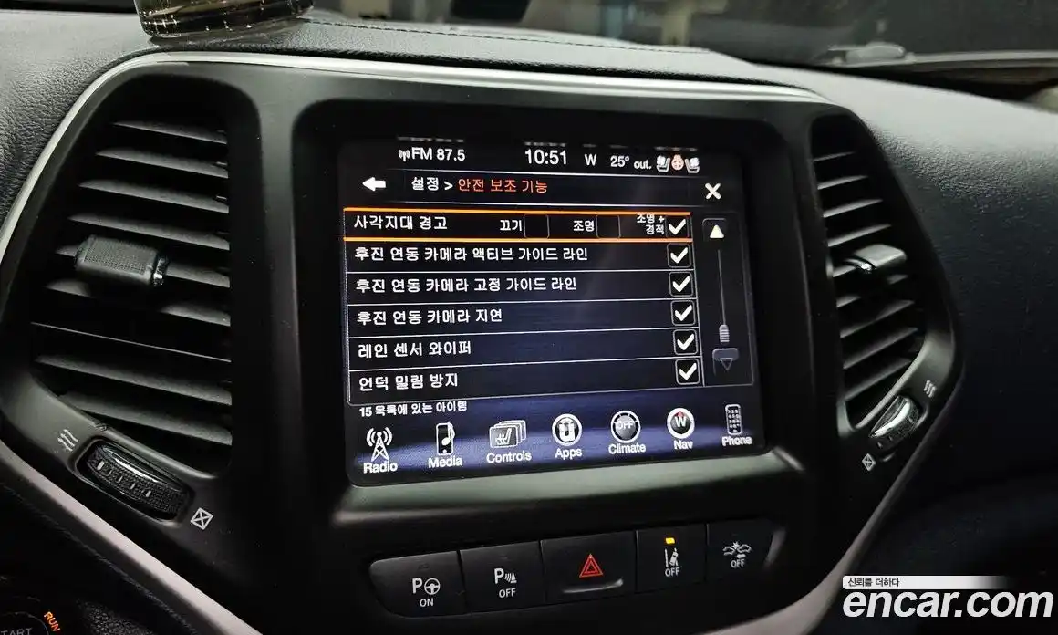 Jeep Cherokee 2015 2.0 Автомат в Москве № 232774, фото 9