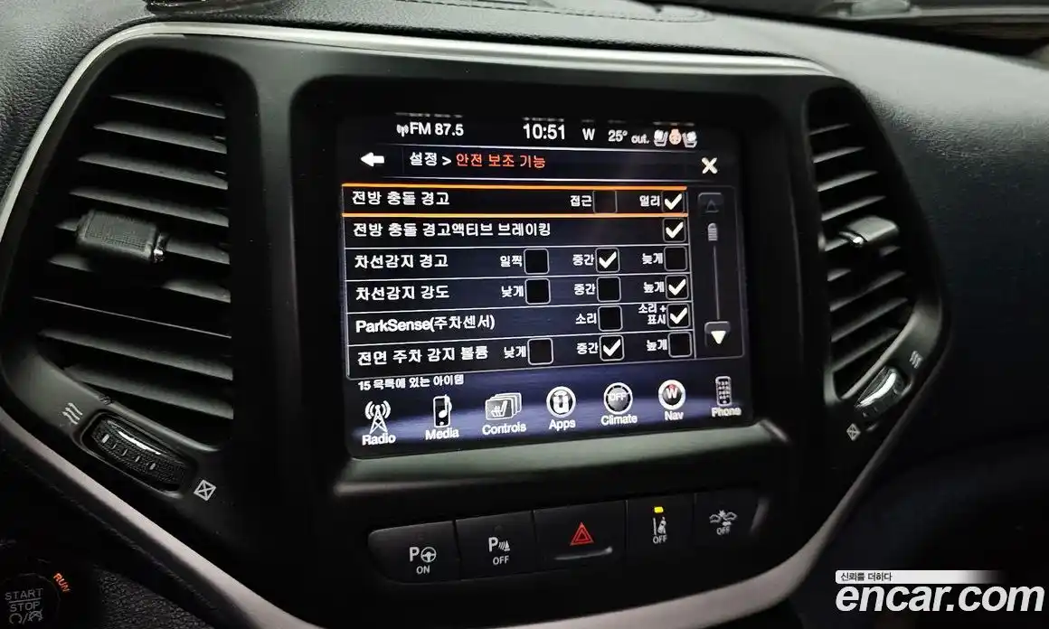 Jeep Cherokee 2015 2.0 Автомат в Москве № 232774, фото 10