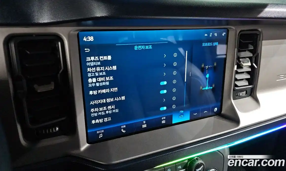 Ford Bronco 2023 2.7 Автомат в Москве № 233181, фото 13