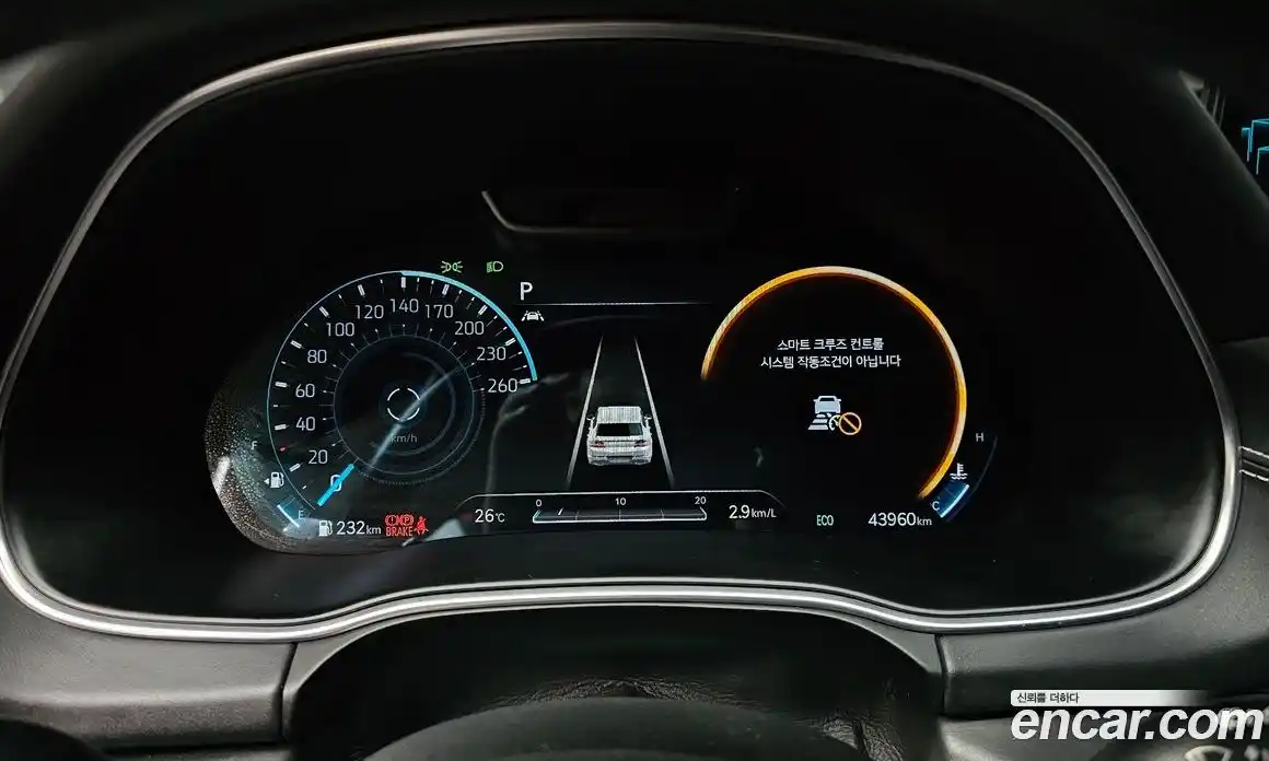 Genesis GV80 2020 2.5 Автомат в Москве № 23564, фото 10