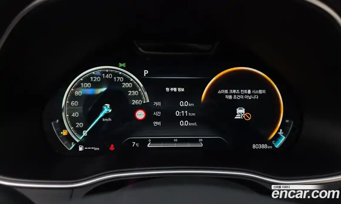 Genesis GV80 2022 2.5 Автомат в Москве № 23614, фото 11