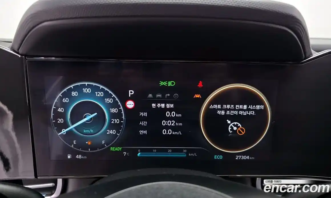 Hyundai Avante 2024 1.6 Автомат в Москве № 238994, фото 16