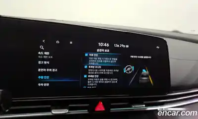 Hyundai Avante 2024 1.6 Автомат в Москве № 238994, миниатюра 10