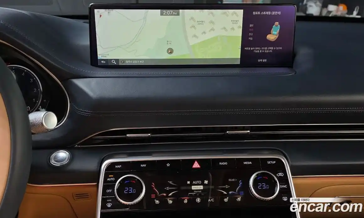 Genesis GV80 2021 3.5 Автомат в Москве № 23987, фото 5