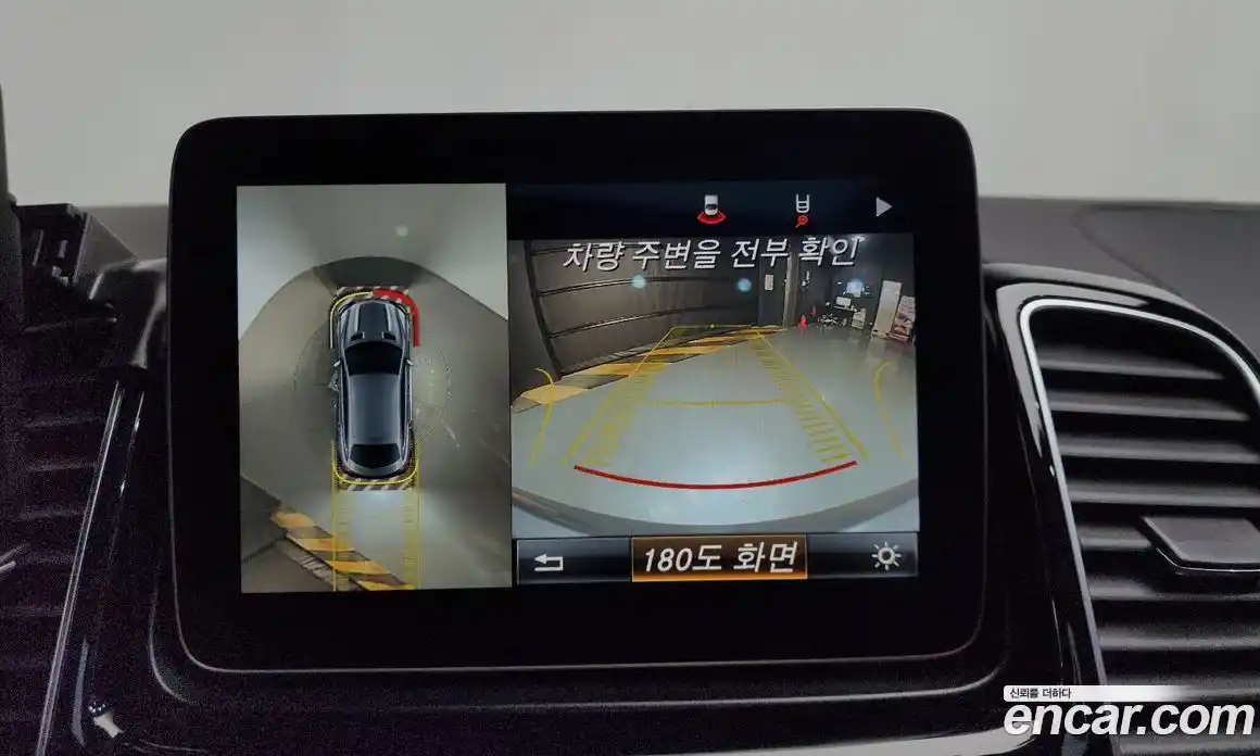 Mercedes-Benz GLE-Class 2017 3.0 Автомат в Москве № 241440, фото 16