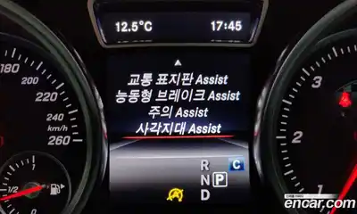 Mercedes-Benz GLE-Class 2017 3.0 Автомат в Москве № 241440, миниатюра 2