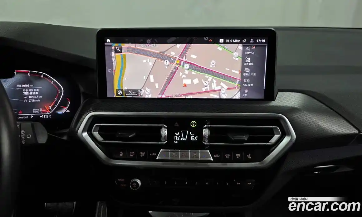 BMW X3 2023 2.0 Автомат в Москве № 246050, фото 15