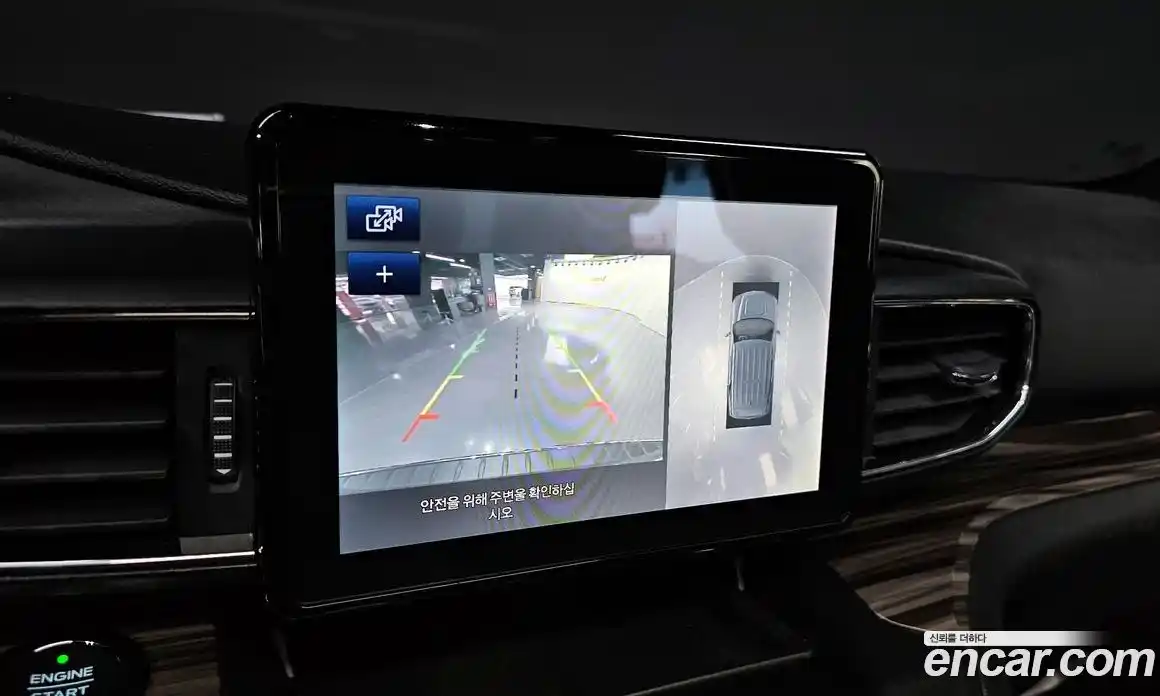 Ford Explorer 2020 2.3 Автомат в Москве № 255524, фото 14