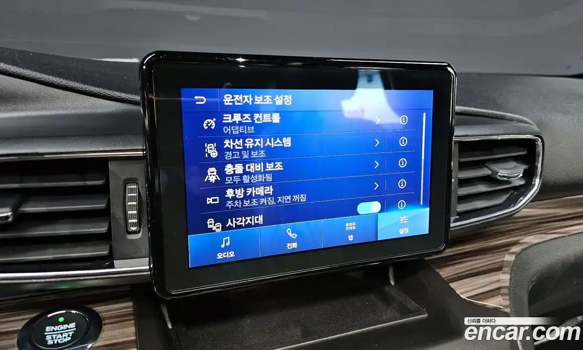 Ford Explorer 2020 2.3 Автомат в Москве № 255524, фото 20