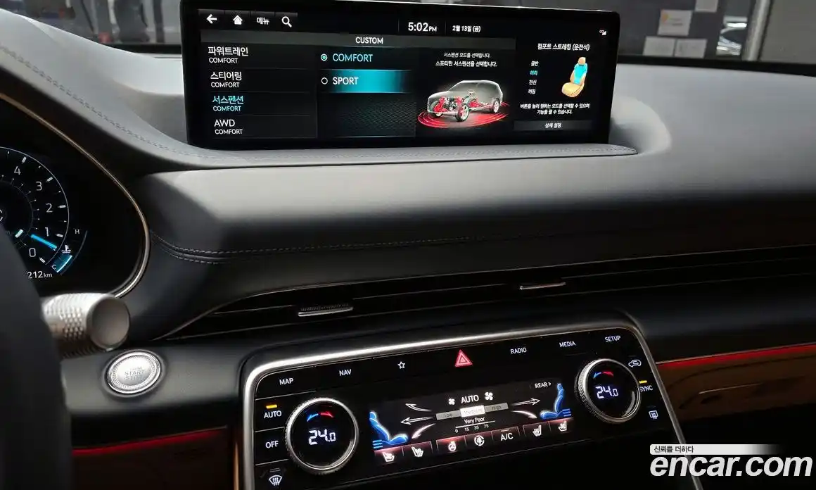 Genesis GV80 2022 3.5 Автомат в Москве № 25811, фото 9