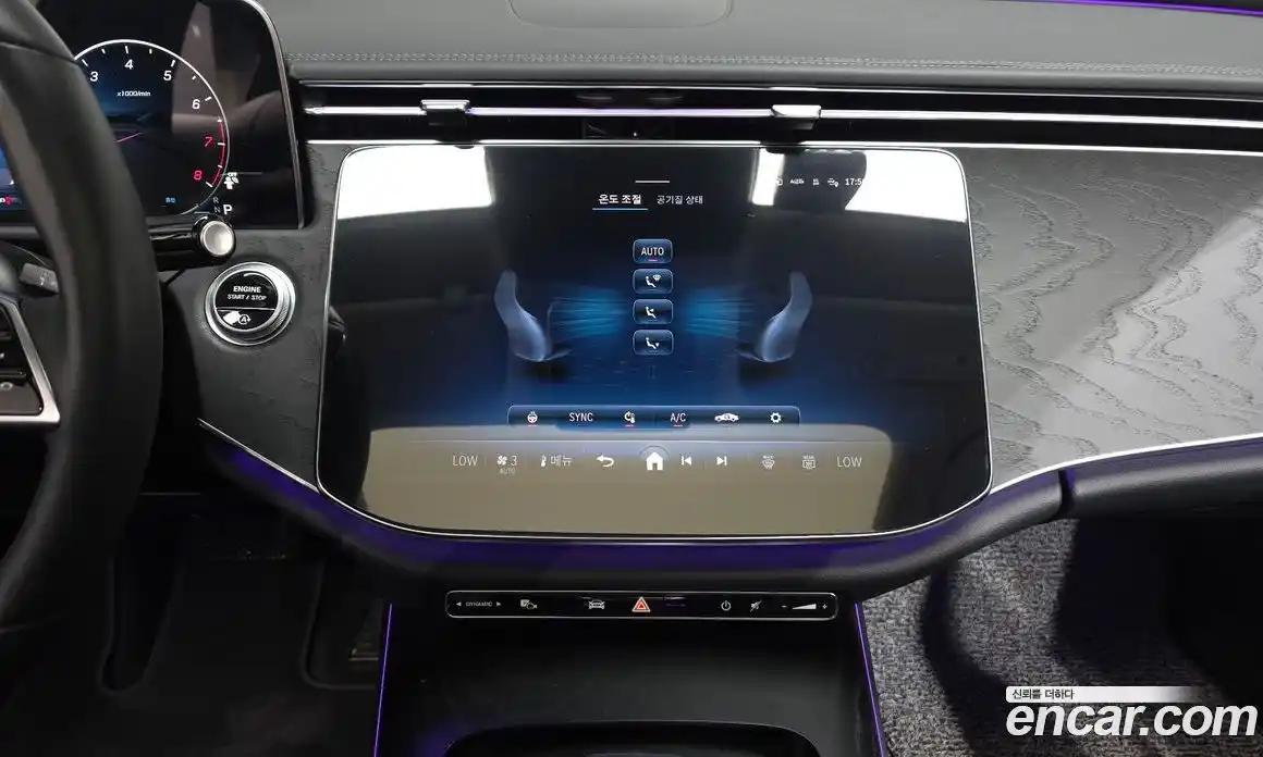 Mercedes-Benz E-Class 2024 2.0 Автомат в Москве № 262306, фото 15