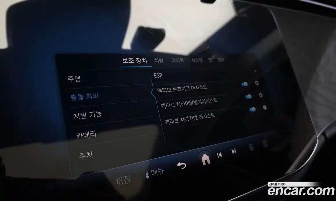 Mercedes-Benz E-Class 2024 2.0 Автомат в Москве № 262306, фото 6