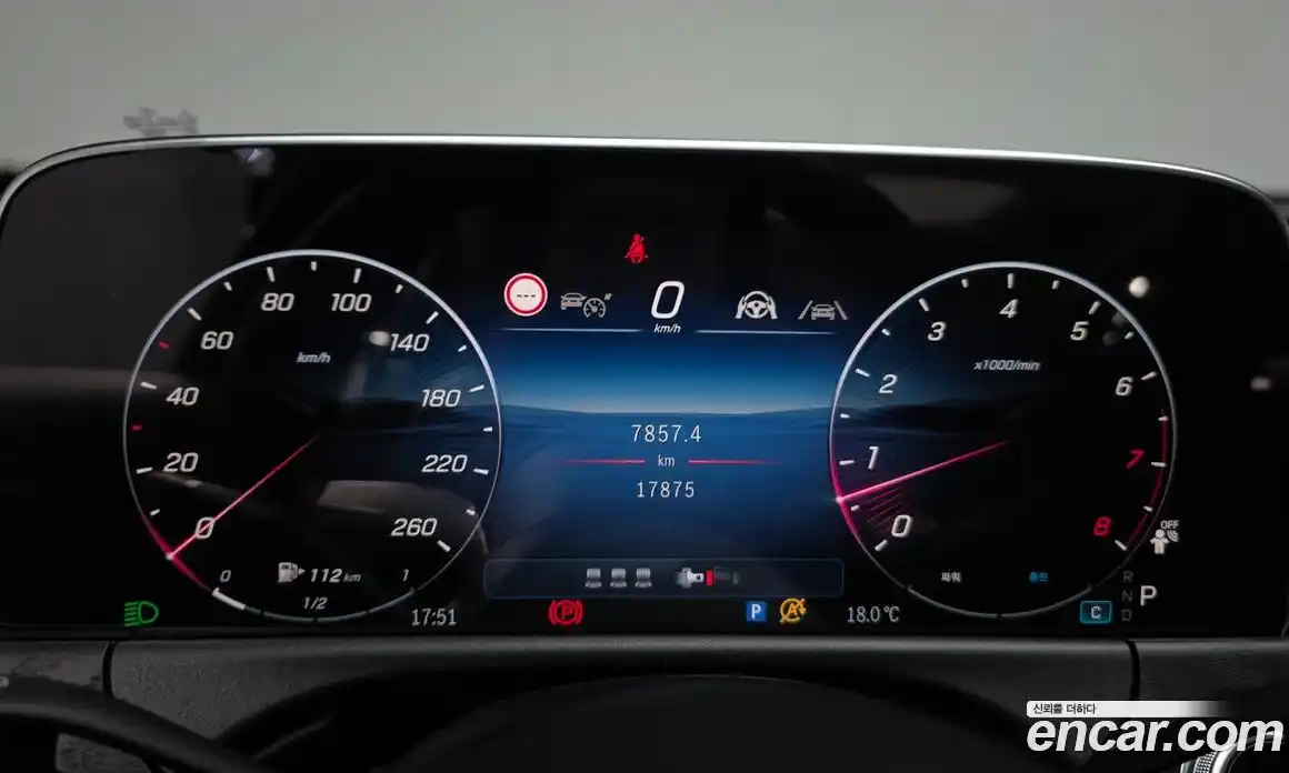 Mercedes-Benz E-Class 2024 2.0 Автомат в Москве № 262306, фото 7