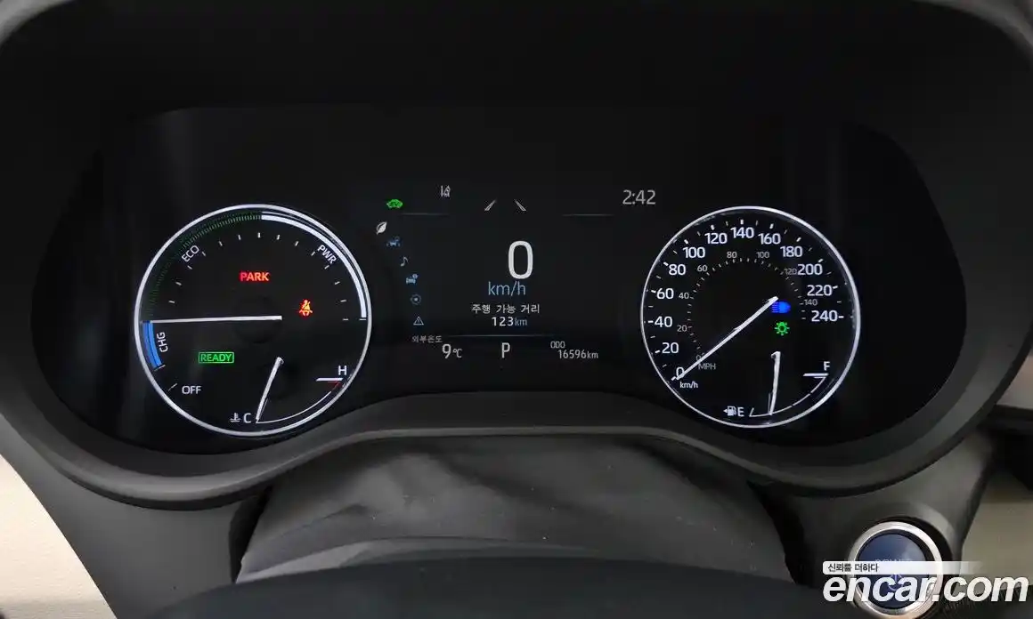 Toyota Sienna 2024 2.5 Автомат в Москве № 271198, фото 8