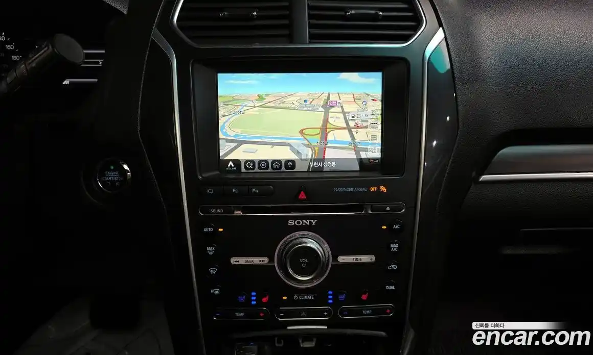 Ford Explorer 2017 2.3 Автомат в Москве № 273478, фото 8