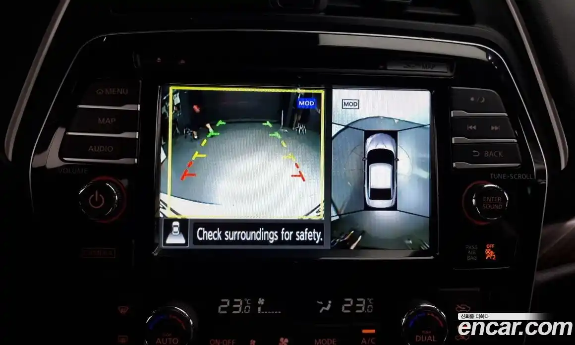 Nissan Maxima 2017 3.5 Автомат в Москве № 284915, фото 15