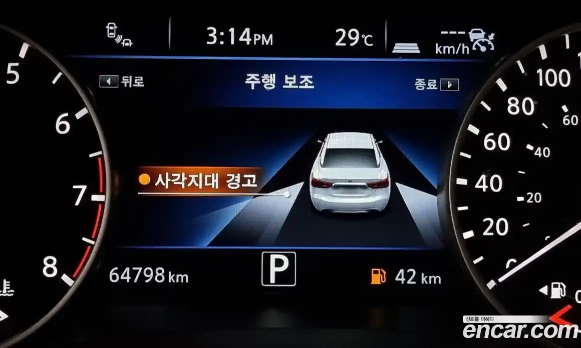 Nissan Maxima 2017 3.5 Автомат в Москве № 284915, фото 6