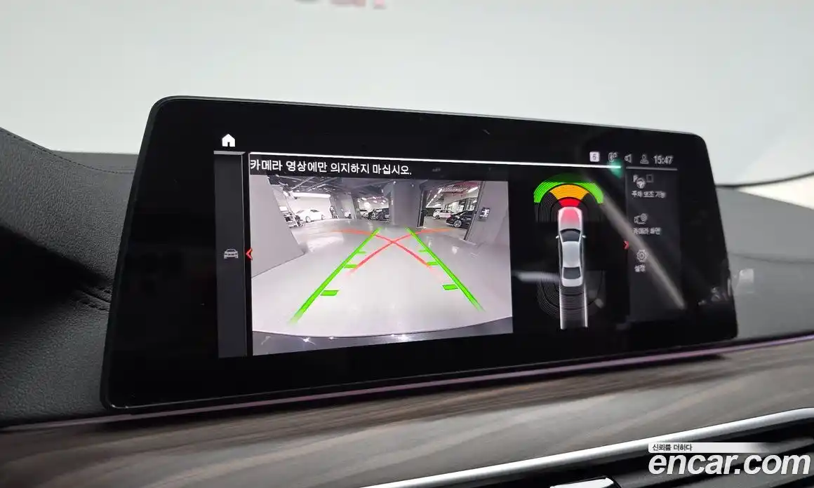 BMW 5-Series 2020 2.0 Автомат в Москве № 287665, фото 5