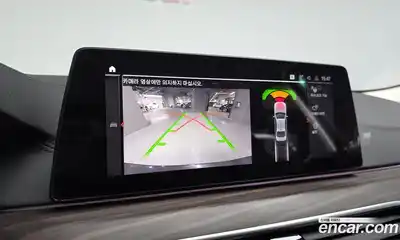 BMW 5-Series 2020 2.0 Автомат в Москве № 287665, миниатюра 5