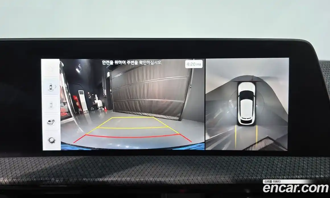 Kia EV6 2023 0.1 Автомат в Москве № 287684, фото 12