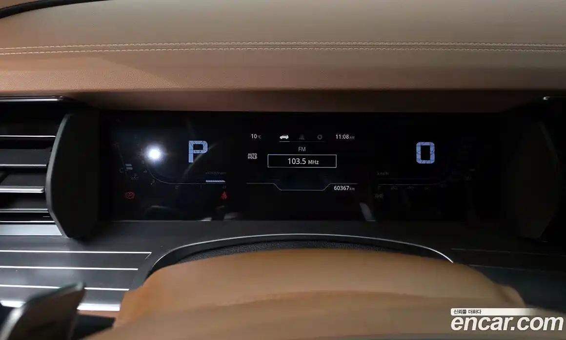 SsangYong Torres 2023 1.5 Автомат в Москве № 290508, фото 4