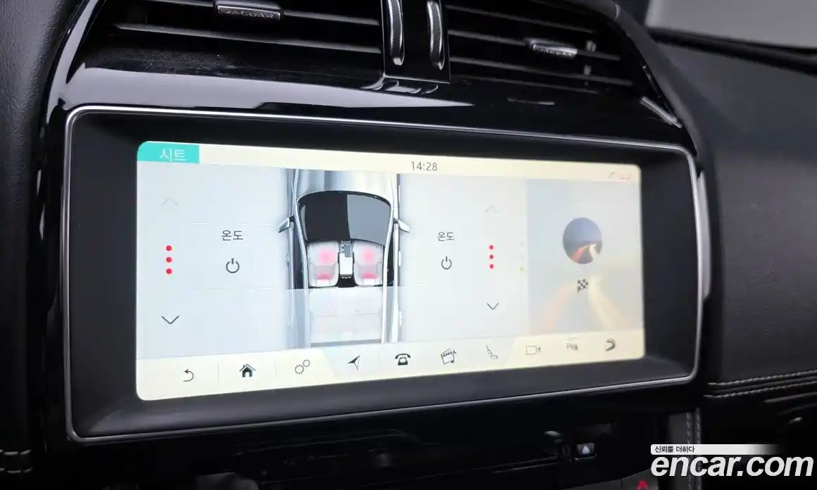 Jaguar F-Pace 2018 2.0 Автомат в Москве № 290785, фото 20